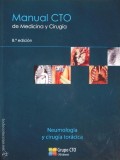 MANUAL CTO DE MEDICINA Y  CIRUGIA